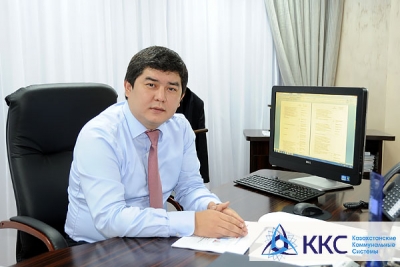 在能源工作者日哈萨克斯坦公用系统有限责任公司总经理那比·艾特扎诺夫的祝词