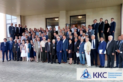 В Шымкенте состоялся IX Форум ветеранов энергетиков Республики Казахстан и СНГ