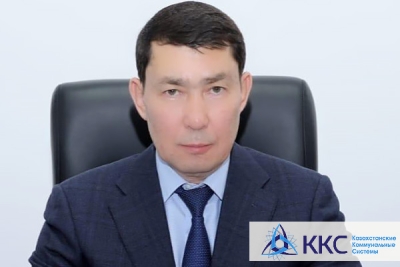 Мурат Ибрагимов назначен директором по развитию бизнеса ТОО «Казахстанские коммунальные системы»