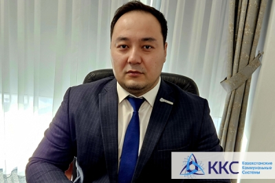 Комплаенс-директором ТОО «Казахстанские коммунальные системы» назначен Жалгас Раимбеков