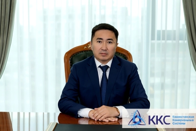Айдын Бексолтан назначен техническим директором ТОО «Казахстанские коммунальные системы»
