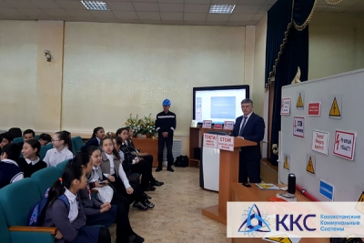 Специалисты ТОО «Қарағанды Жарық» проводят для школьников лекции по соблюдению правил электробезопасности