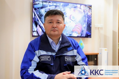 ТОО «Казахстанские коммунальные системы» возглавил Сабыргали Идрисов