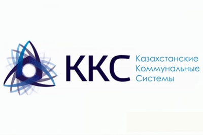 Международное рейтинговое агентство Fitch Ratings повысило кредитный рейтинг ТОО «Казахстанские коммунальные системы»