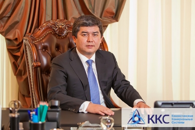 Интервью Генерального директора Группы «Казахстанские коммунальные системы» Наби Айтжанова деловому журналу «Энергетика Евразии»