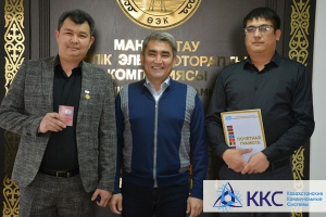 Работники АО «МРЭК» удостоены наград Электроэнергетического Совета СНГ
