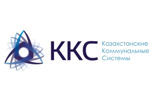 300 миллионов тенге выделила Группа «Казахстанские коммунальные системы» пострадавшим от паводков