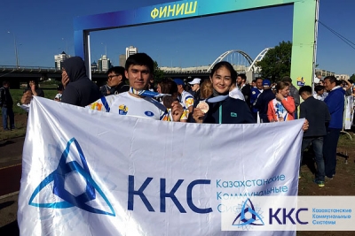 Сотрудники Группы «Казахстанские коммунальные системы» приняли участие в Астана-марафоне