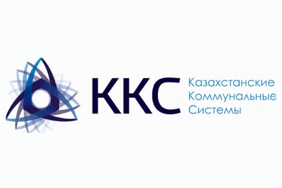 Группа «Казахстанские коммунальные системы» окажет материальную помощь пострадавшим жителям города Арысь