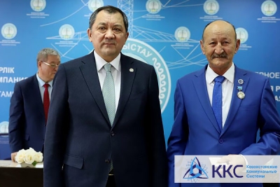 35 работников Группы «Казахстанские коммунальные системы» стали Заслуженными и Почетными энергетиками СНГ и КЭА