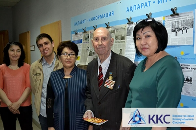 Сотрудники Группы компаний «Казахстанские коммунальные системы» поздравили ветеранов Великой Отечественной войны с Днем Победы