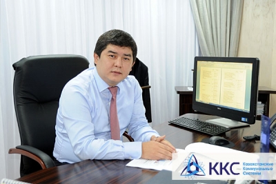 Интервью Генерального директора Группы компаний «Казахстанские коммунальные системы» Наби Айтжанова государственному информационному агентству «BNews.kz»