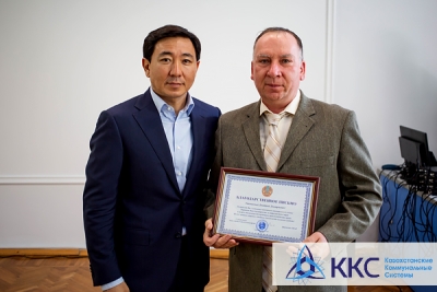 Энергетики УК ТЭЦ награждены Благодарственными письмами Акима города Усть-Каменогорска