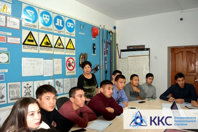 Специалисты АО «МРЭК» обучают студентов-энергетиков