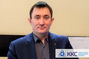 Генеральным директором ТОО «Караганда Энергоцентр» назначен Флюр Гарипов