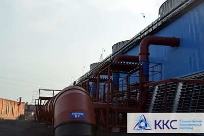 Kazakhstan Utility Systems LLP has acquired Ust-Kamenogorsk CHP and Sogra CHP