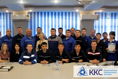 На Усть-Каменогорской ТЭЦ подведены итоги конкурса «Лучший молодой работник-2019»