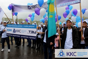 Энергетики Группы «Казахстанские коммунальные системы» приняли участие в массовых мероприятиях, посвященных празднованию 1 мая – Дня единства народа Казахстана