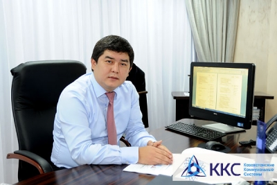 Поздравление с Днем энергетика Республики Казахстан