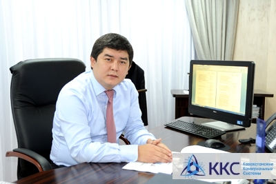 Поздравление с Наурыз мейрамы от имени Генерального директора ТОО «Казахстанские коммунальные системы» Наби Айтжанова