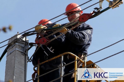 В 2018 году ТОО «Қарағанды Жарық» выполнило реконструкцию и капитальный ремонт почти 300 километров линий электропередачи