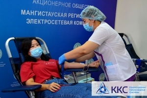 Сотрудники АО «МРЭК» приняли участие в акции по сдаче крови