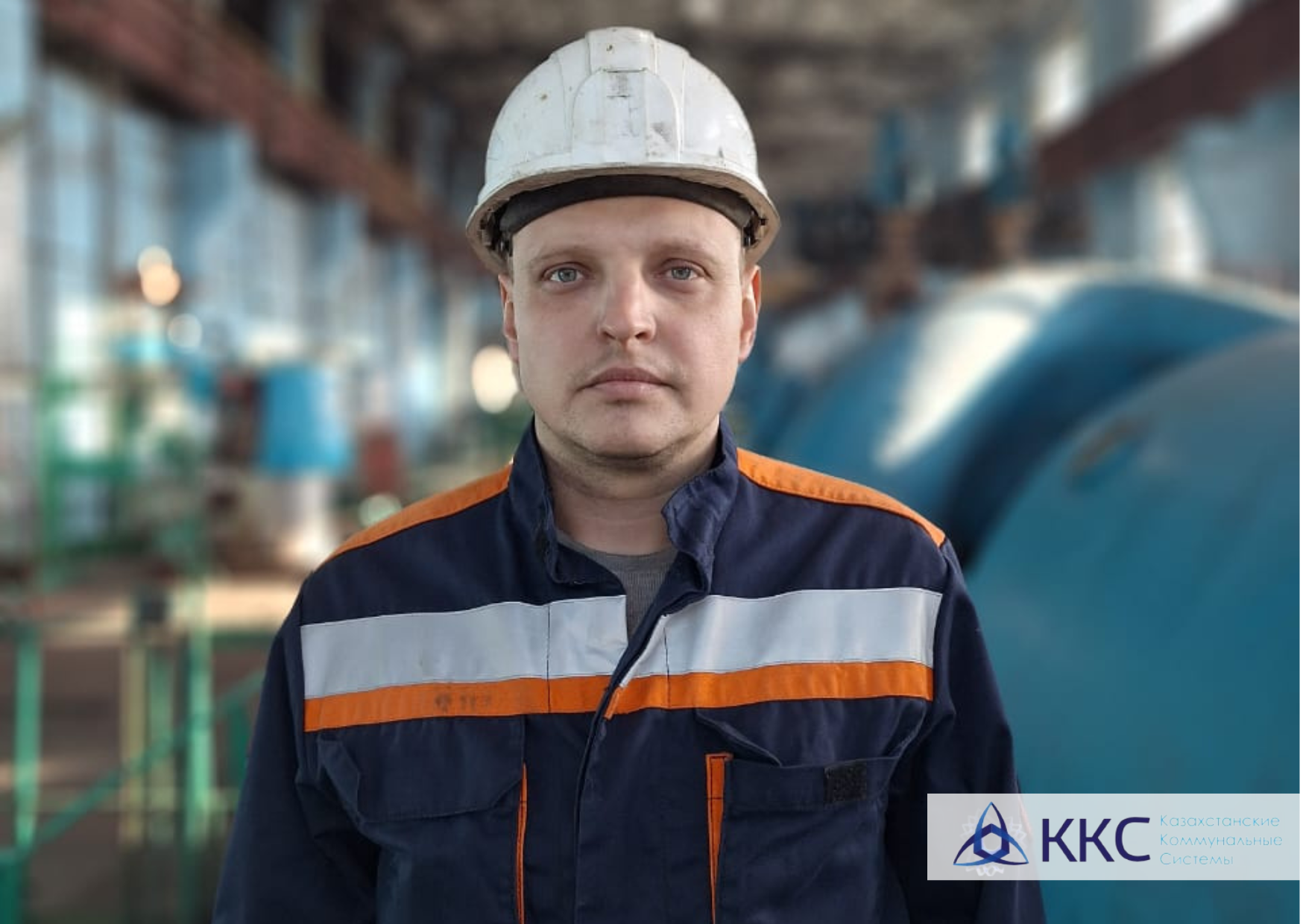 Михаил Панченко: профессионализм на Карагандинской ТЭЦ-1