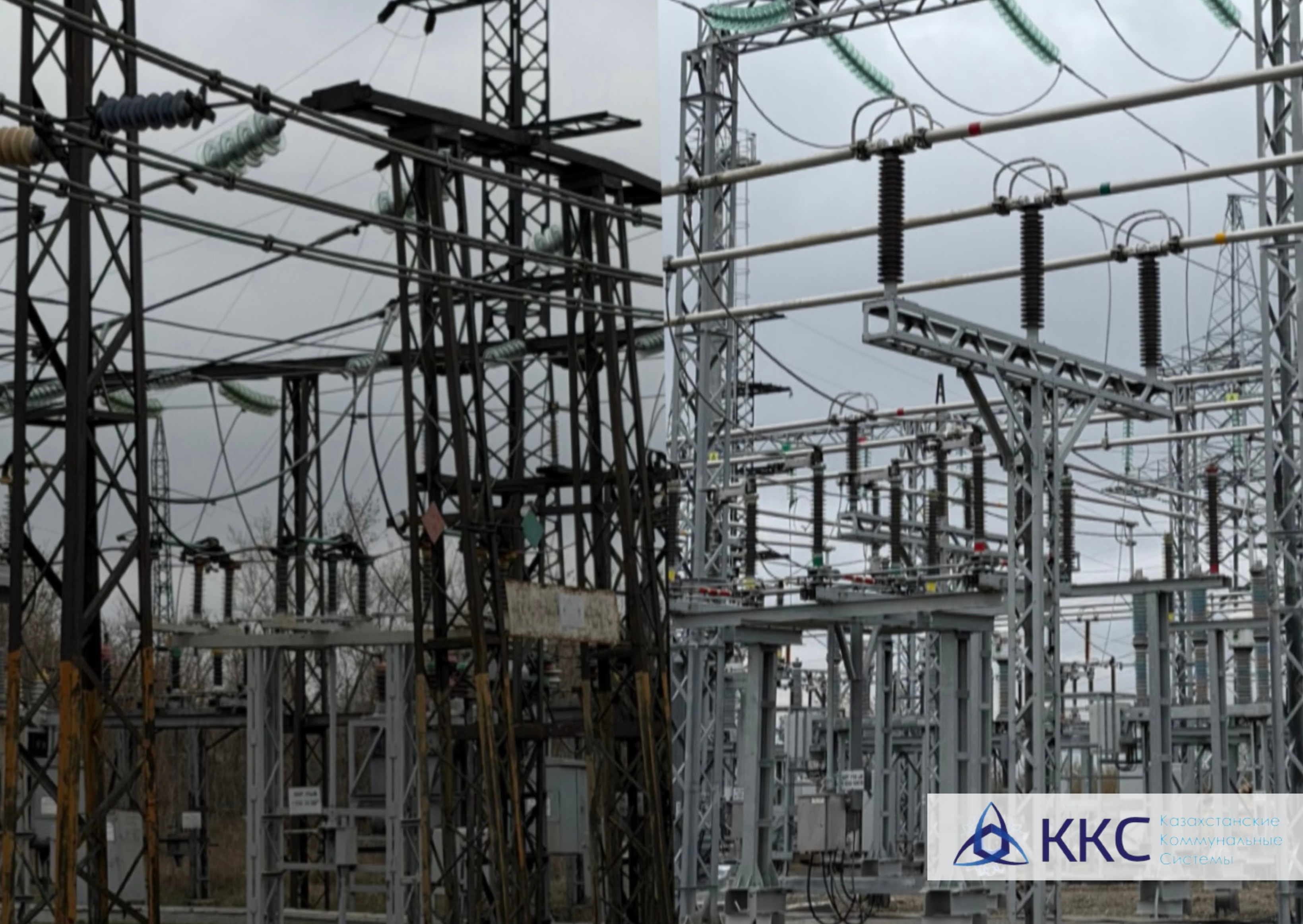 Реконструкция подстанции «Караганда» продолжается