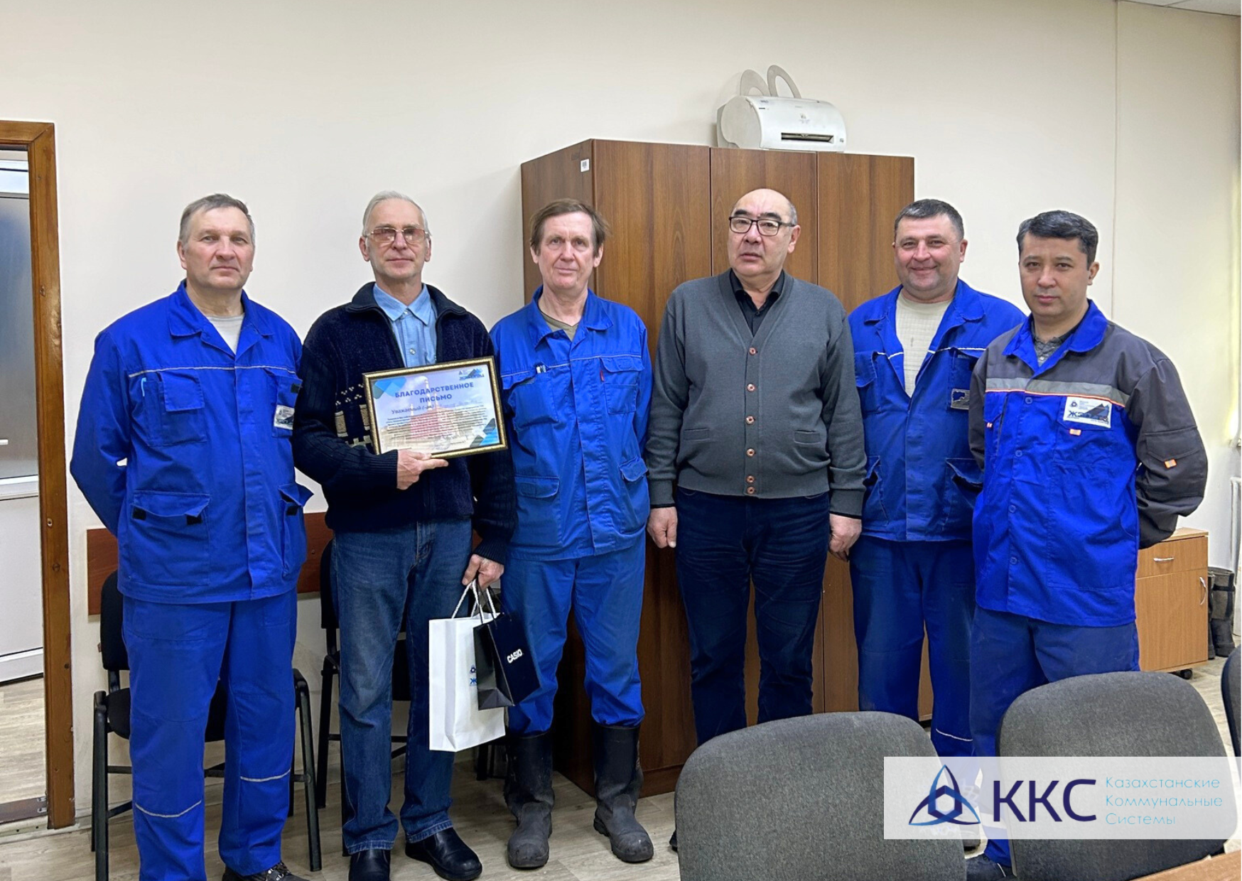 Владимир Усов завершил трудовой путь на Усть-Каменогорской ТЭЦ