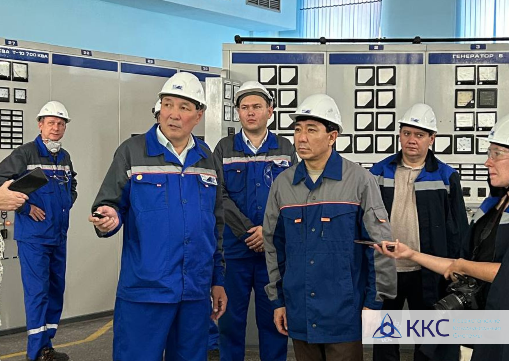 Kazakhstan Utility Systems|News and Events|Аким Усть-Каменогорска