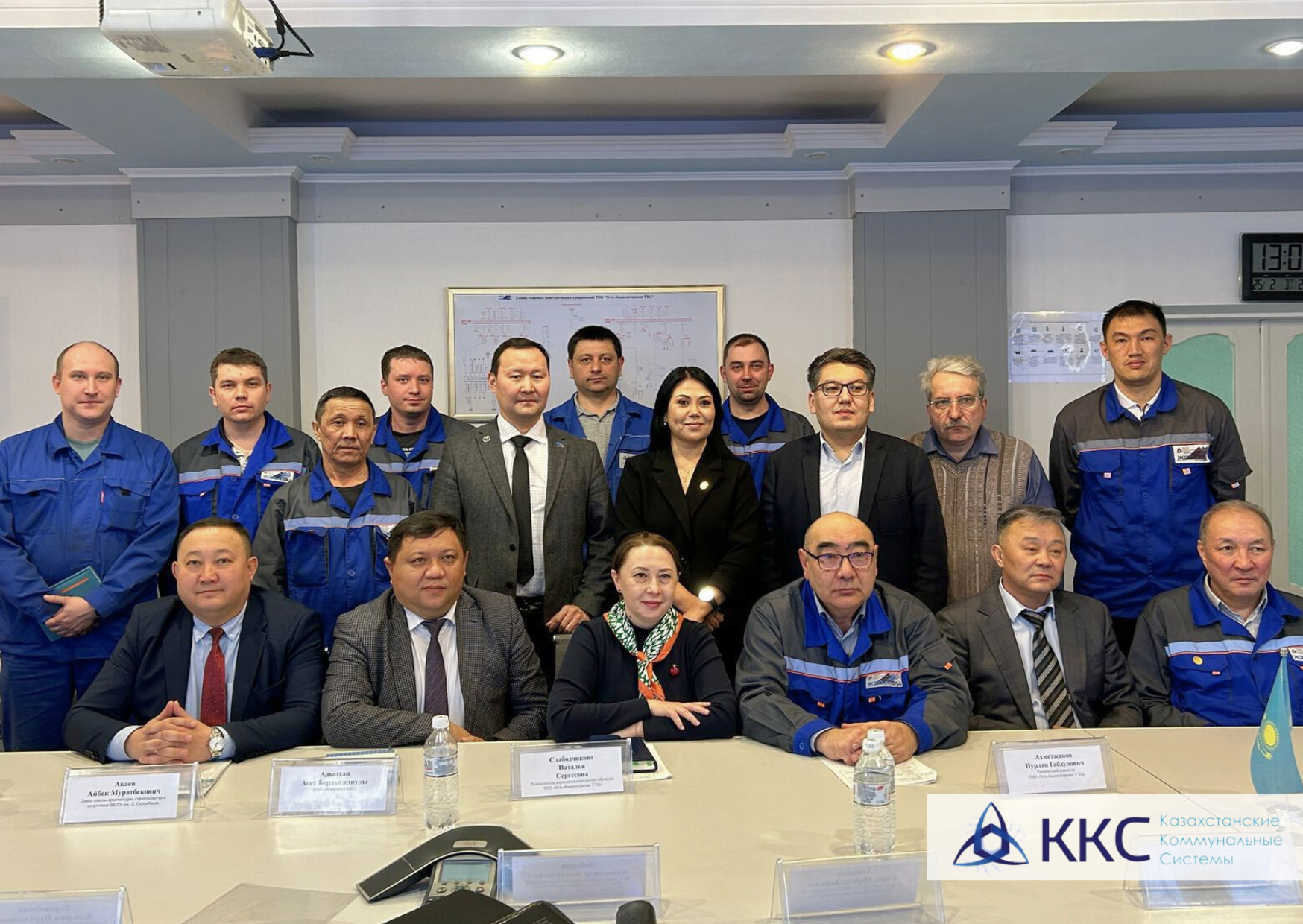 ККС объединяет образование и производство для подготовки кадров 