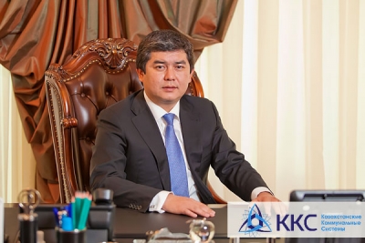 Interview with Nabi Aitzhanov, General Director of the Kazakhstan Utility Systems Group, to the business magazine “Energy of Eurasia”