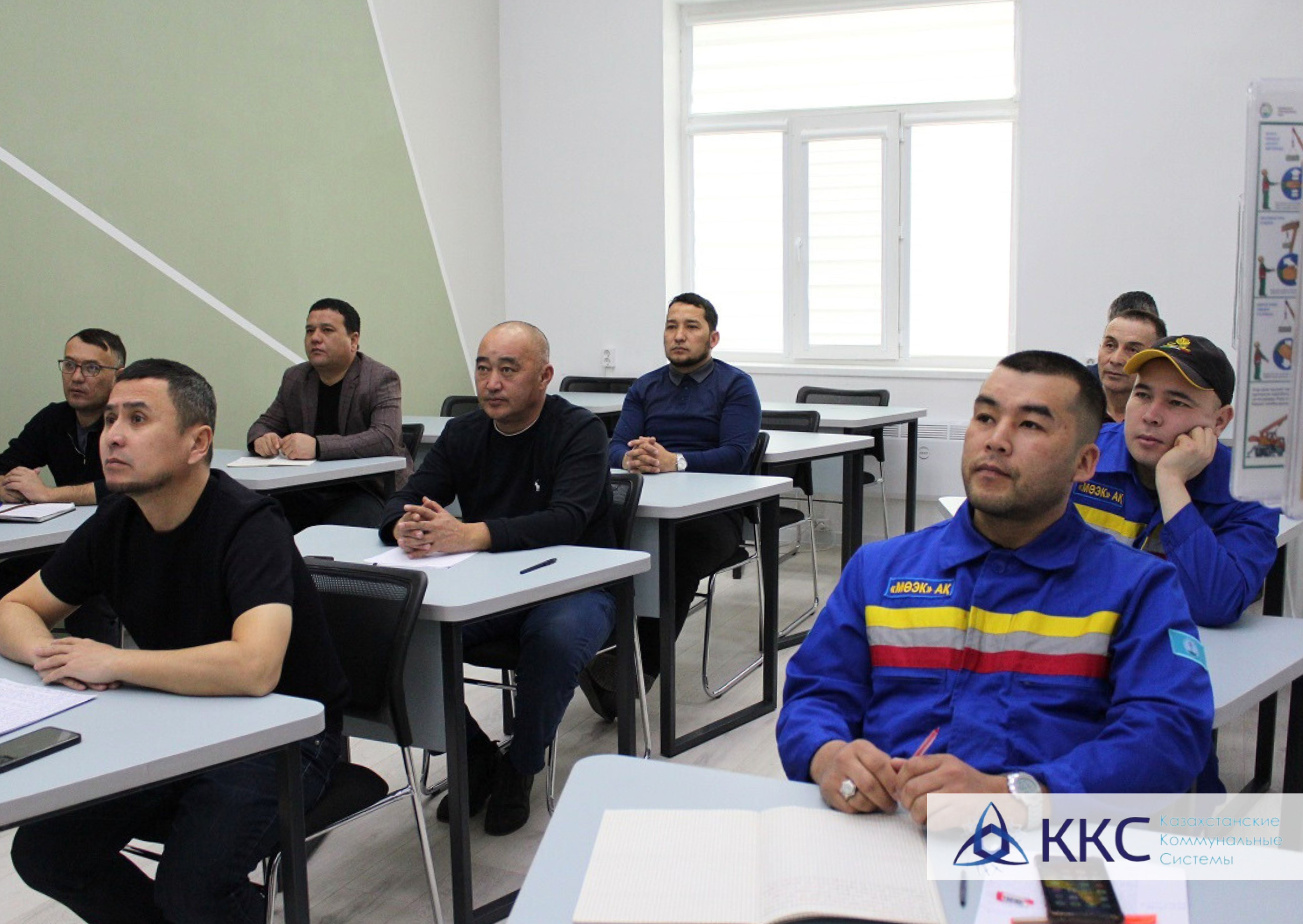 АО «МРЭК» внедряет цифровые и интеллектуальные игры в обучение сотрудников ﻿﻿﻿﻿﻿﻿﻿﻿﻿﻿