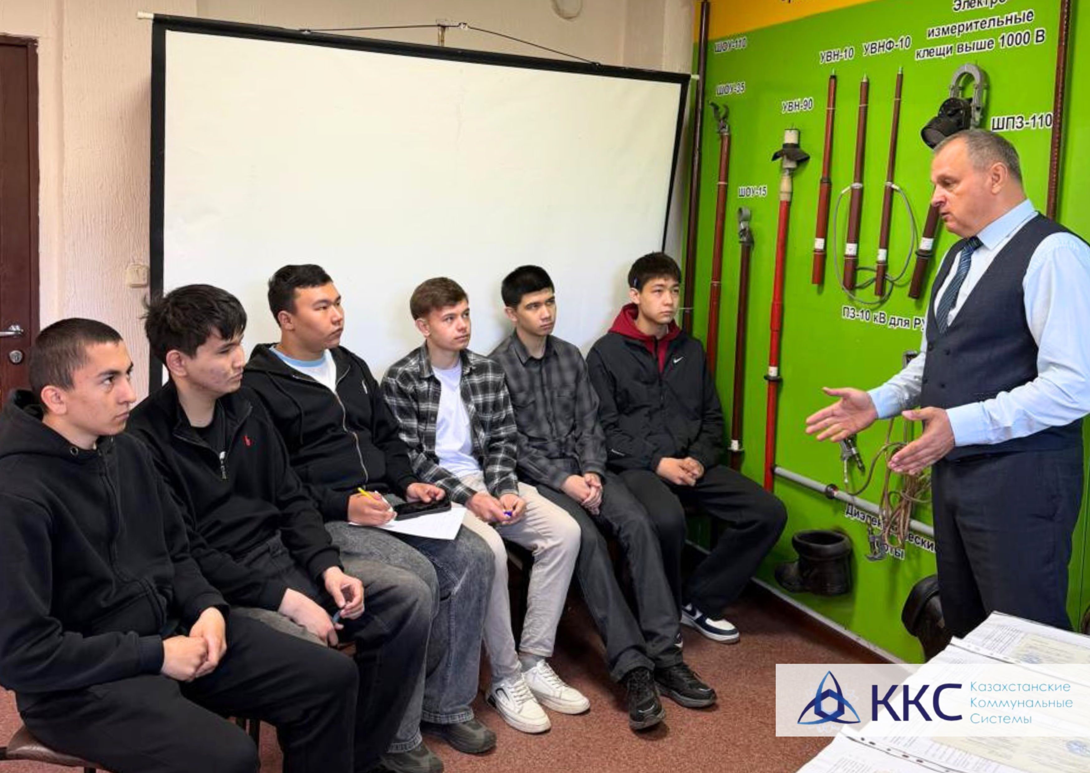 Студенты-энергетики проходят производственную практику на базе «Қарағанды Жарық»