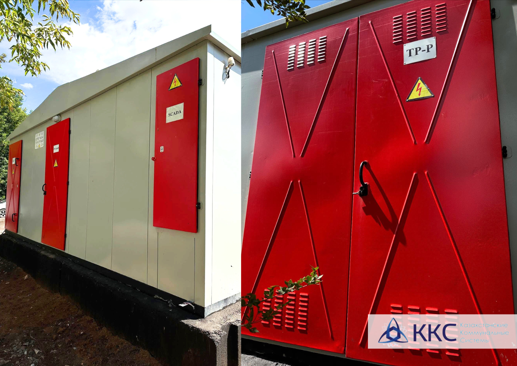 Ақтас ауылында электр желілері мен қосалқы стансалары жаңартылды