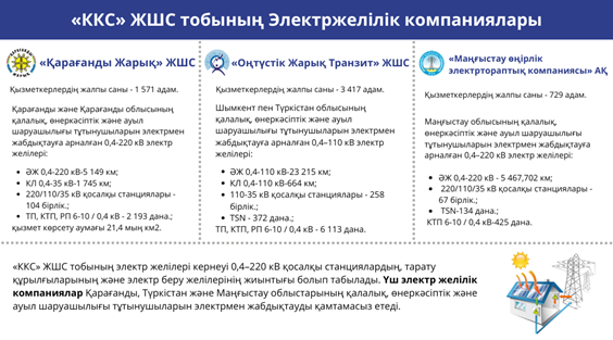 Панталондағы секс видеосы Трусикидегі әйелдің порнофотосуреттері