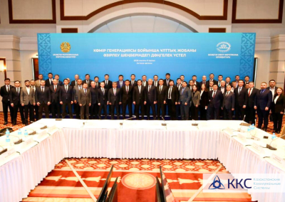 Көмір генерациясын дамыту жөніндегі ұлттық жоба: ҚКЖ-ның энергетиканы жаңғыртудағы үлесі 