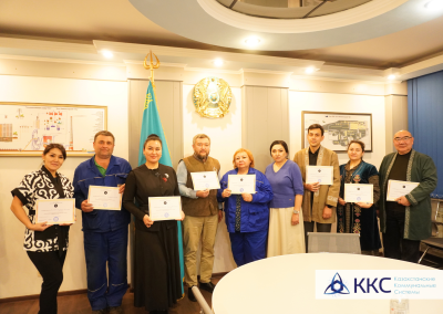 Усть-Каменогорская ТЭЦ провела обучение для членов согласительной комиссии