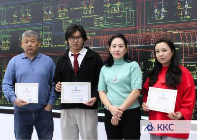 Педагоги мангистауского энергетического колледжа прошли стажировку в АО «МРЭК»