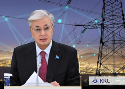 Энергетика нового цикла: инвестиции в надёжность и устойчивое развитие