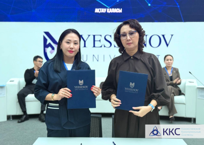 МРЭК и Yessenov University внедряют дуальное обучение