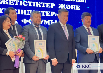 Усть-Каменогорская ТЭЦ — лучший социальный партнер 2025 года