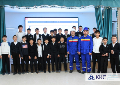 Уроки электробезопасности: энергетики АО «МРЭК» проводят занятия в школах