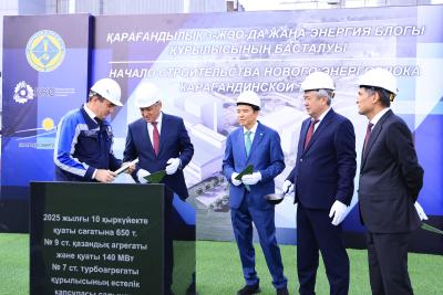 Қарағанды өсіп келе жатқан қала үшін энергетикалық жүйенің қуатын арттырмақ