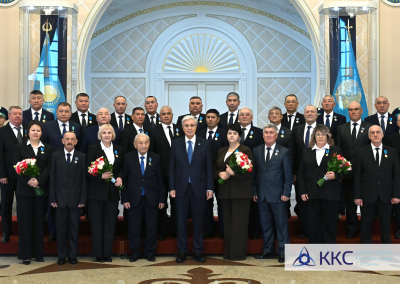 Президент наградил энергетиков ККС