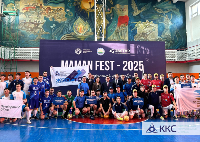 Команда Усть-Каменогорской ТЭЦ - победитель регионального фестиваля MAMAN FEST–2025